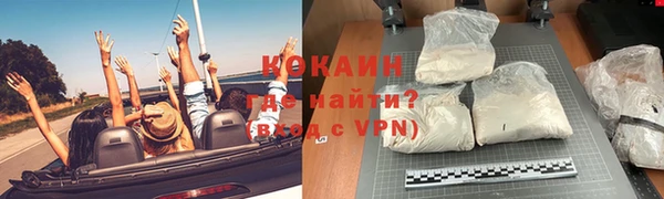 a pvp Баксан