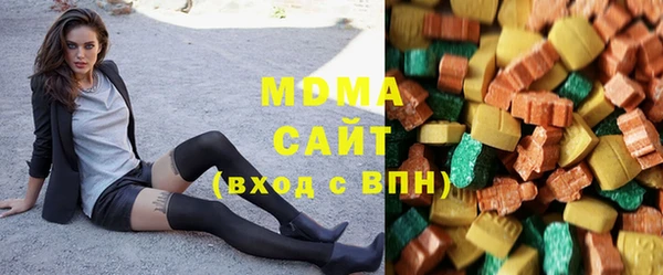 меф Балахна